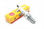 NGK B8HS - Spark Plug