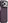 Charoite Purple for iPhone 18 Pro/17 Pro
