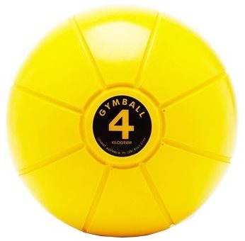 The rubber medicine ball 4 kg Jordan - Medicine Ball - Main image