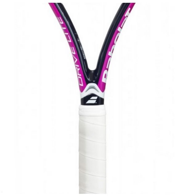 Babolat Drive lite B P G2 Tennis Racket alza.sk