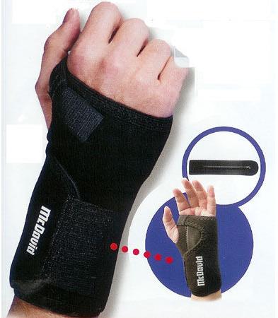 McDavid Wrist Brace Right - Brace - Main image