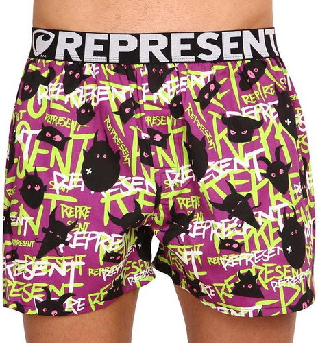 Represent R2M-BOX-0715, size 3XL - Boxer Shorts - Main image