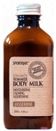 Sportique Body Milk Jasmine - Body Lotion