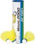 Tollaslabda Yonex Mavis 2000 sárga / Central - Badmintonový míč