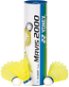 Yonex Mavis 2000 žluté/střední - Badmintonový míč