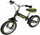 Rapido 12" black