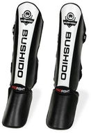 DBX BUSHIDO DBD-SP-11 - Hockey Shin Pads