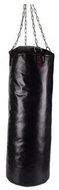 MARBO MC-W180/45 cm empty punching bag - Punching Bag