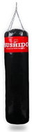 DBX BUSHIDO 180 × 40 cm empty punching bag - Punching Bag