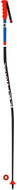 Kerma Speed GS-SG Jr 090 cm - Ski Poles