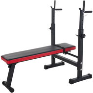 Pure2Improve Multifunctional Weight Lifting Bench P2I Weight Lifting Bench - Fitness Bench