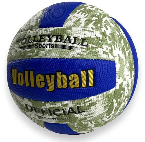 GGV 5581 Volleyball size 5, 21 cm, teal - Volleyball - Main image