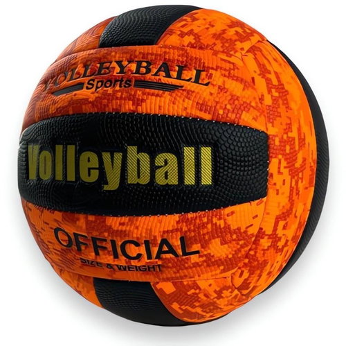 GGV 5581 Volleyball size 5, 21 cm, orange - Volleyball - Main image