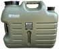 Jerrycan Holdcarp Kanystr Cubic Water Carrier 25 l - Kanystr