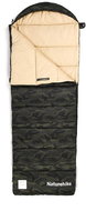 Naturehike M320 hooded 1560 g, dark camouflage - left - Sleeping Bag