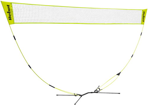 Rebel RBA-4105 Folding badminton net 150 × 300 cm - Multipurpose Net - Main image