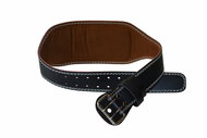 FitnessLine Weightlifting belt - size. S - Weightlifting Belt