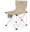 Folding camping chair T01, cream