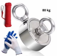 Colektio Startovací sada na magnet fishing Double Power 80 kg - Magnet do vody