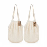 Kaptan Duopack Síťovka hustá – natural (TIERRA VERDE), 2 ks - Shopping Bag