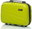 Peace Olive Beauty Case