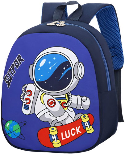 B-Kids Předškolní batoh Vesmír - Small Backpack - Main image
