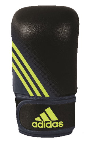 Adidas Speed ??100, S/M - Boxing Gloves - Main image