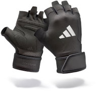 ADIDAS Strength Training Gloves S - Workout Gloves