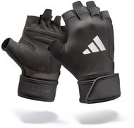 ADIDAS Strength Training Gloves - Workout Gloves