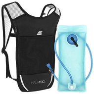 Lightweight hiking with water bag 2 l - Backpack