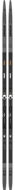 Atomic SAVOR XC SKINTEC med + SP BLAC 185 cm - Bežky