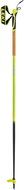 Leki Mezza Train yellow 145 cm - Ski Poles