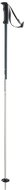 Elan Speedrod - grey 130 cm - Ski Poles