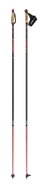 Atomic BCT Ultra QRS 120 cm - Ski Poles