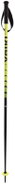 Völkl Speedstick Yellow 120 cm - Ski Poles
