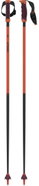 Atomic Redster Carbon SQS 110 cm - Ski Poles
