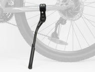 AUTHOR AKS-530 RS - Bicycle Kickstand
