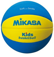 Mikasa children's SB5, size 5, yellow - Basketball
