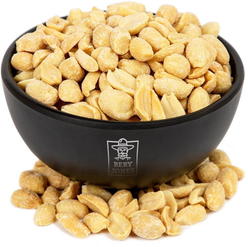 Bery Jones Geröstete ungesalzene Erdnüsse 0,5 kg - Nüsse - Hauptbild