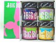 BIG BOY Coloured Easter 4x250g - Nut Cream