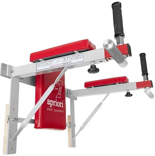 Apriori Wall Hanging Brackets - Exercise bars - Main image