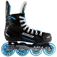 Bauer RH RSX SR, 45.5, šířka R - Roller Skates