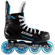 Bauer RH RSX SR, 48, šířka R - Roller Skates
