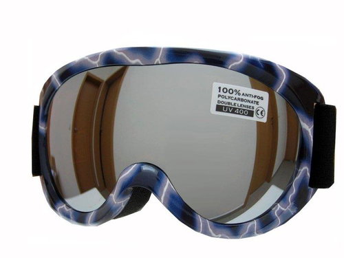 Spheric Nevada G1468K-6 junior, yellow visor - Ski Goggles - Main image