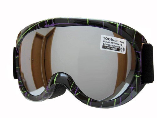 Spheric Nevada G1468K-8 junior, yellow visor - Ski Goggles - Main image