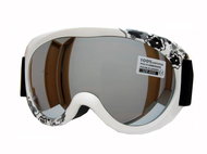 Spheric Ontario G1468-1K-2 žlutý zorník, dětské - Ski Goggles