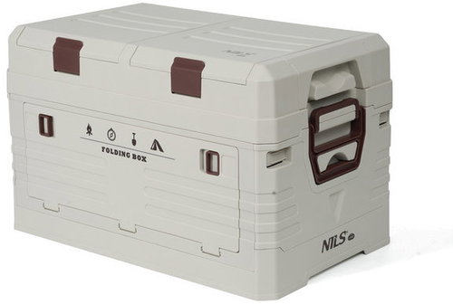 NIlS CAMP Folding box with lid NCB4003 50 l, grey - Storage Box - Main image