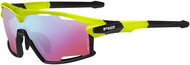 R2 ROCKET AT098H Yellow - Cycling Glasses