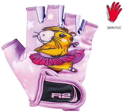 R2 Wax pink, brown ATR08A14/4Y - Cycling Gloves - Main image