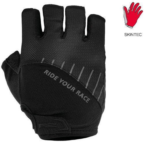 R2 Hoppy black ATR48A/14Y - Cycling Gloves - Main image